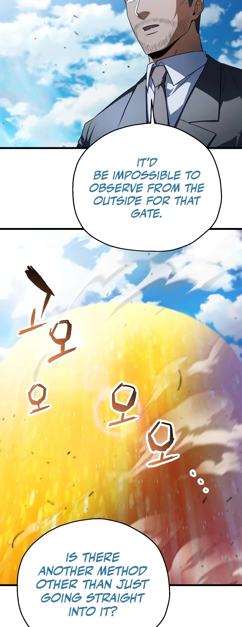 The Player That Can't Level Up chapter 162 page 34