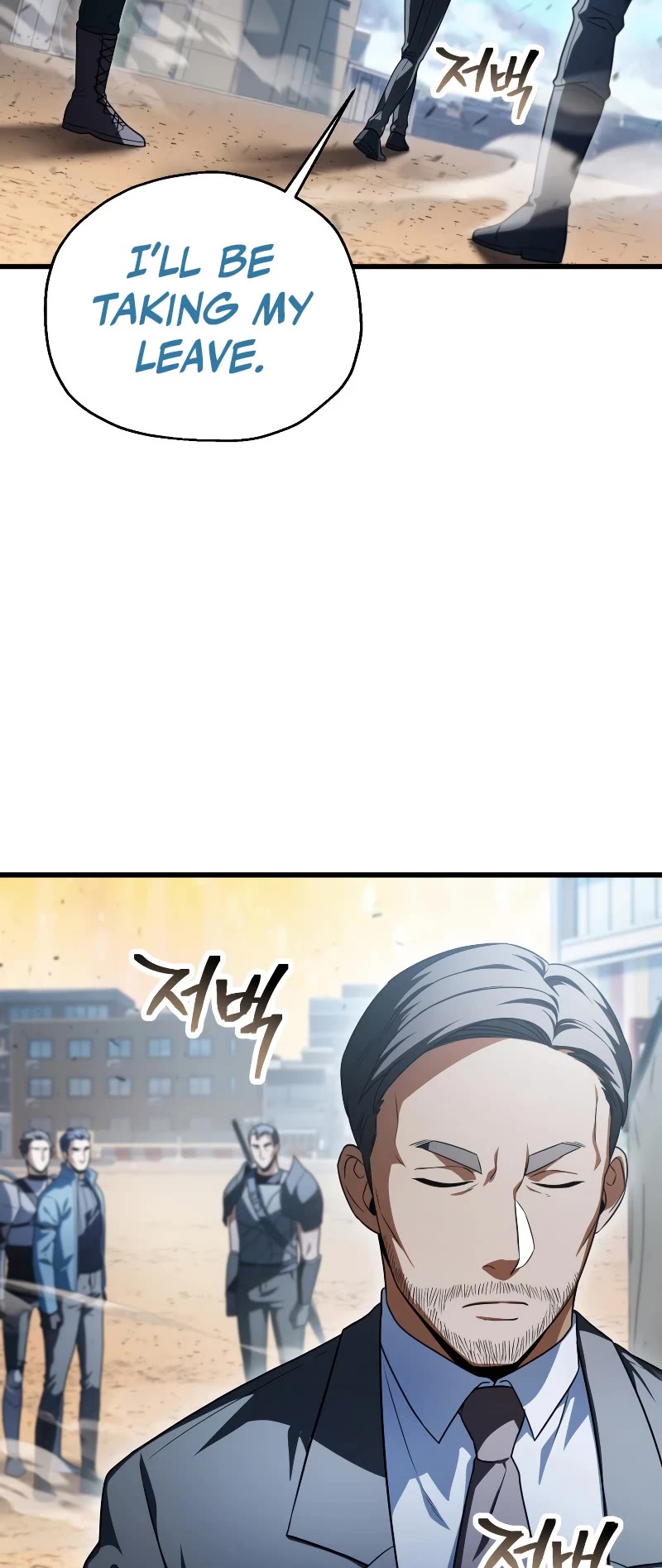 The Player That Can't Level Up chapter 162 page 40