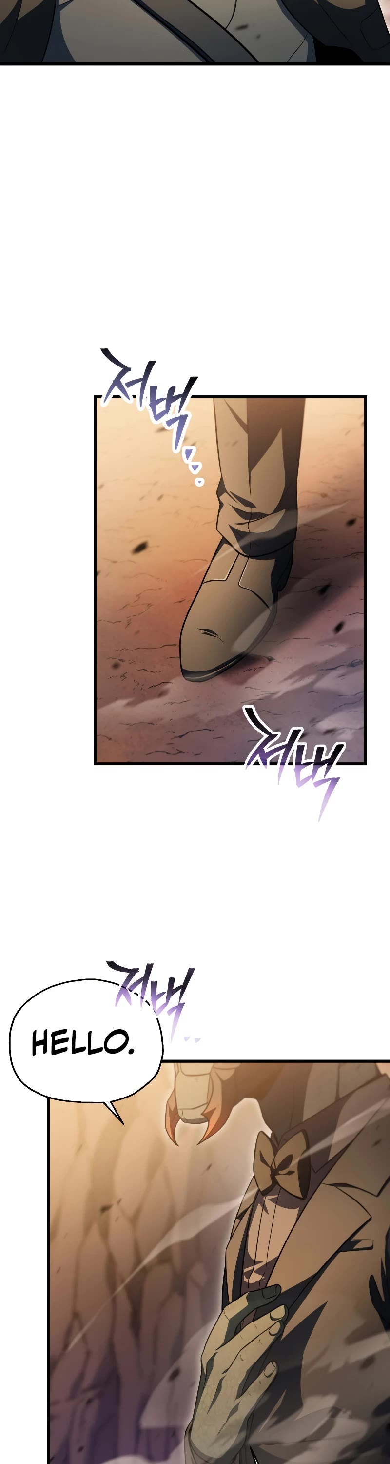 The Player That Can't Level Up chapter 163 page 32