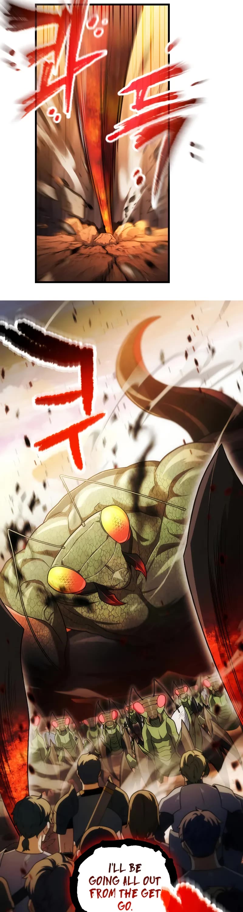 The Player That Can't Level Up chapter 164 page 8