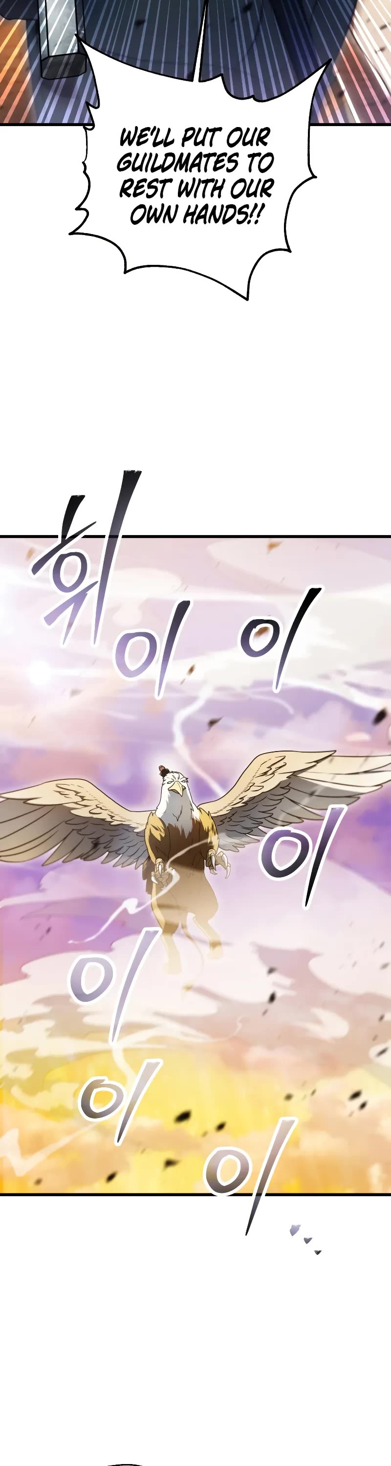 The Player That Can't Level Up chapter 165 page 35