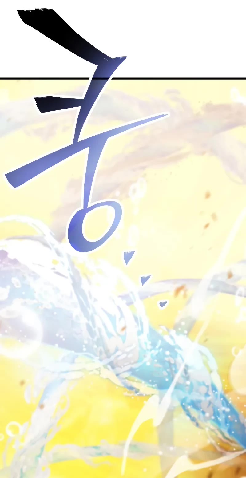 The Player That Can't Level Up chapter 166 page 26