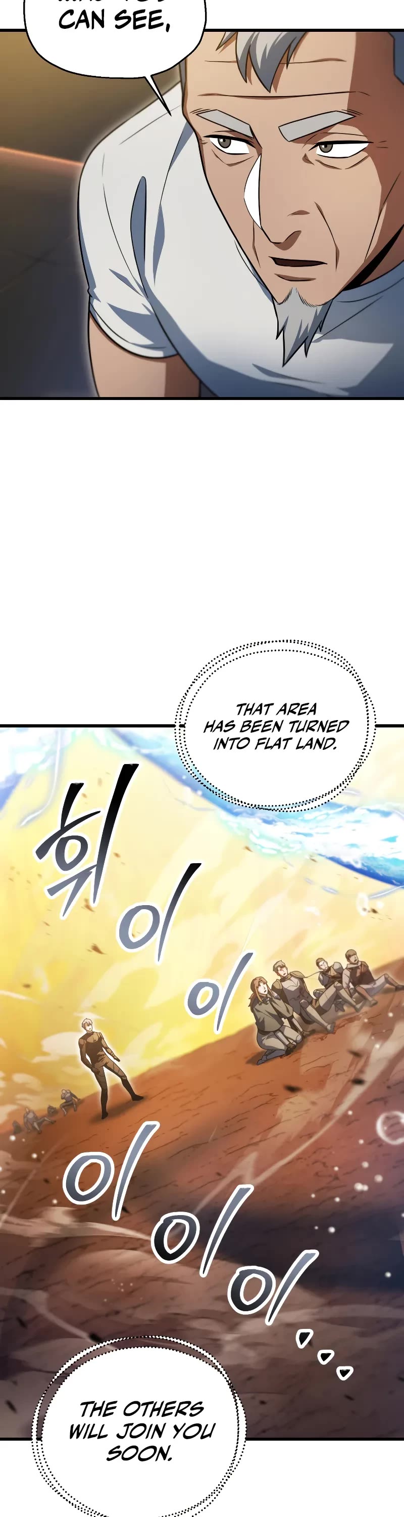 The Player That Can't Level Up chapter 166 page 29