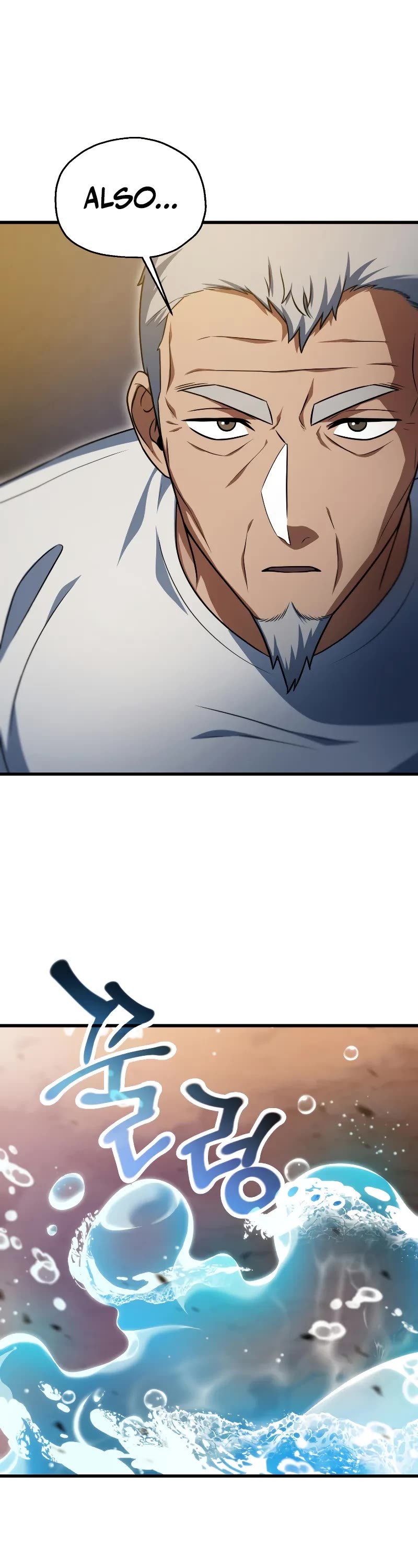 The Player That Can't Level Up chapter 166 page 32