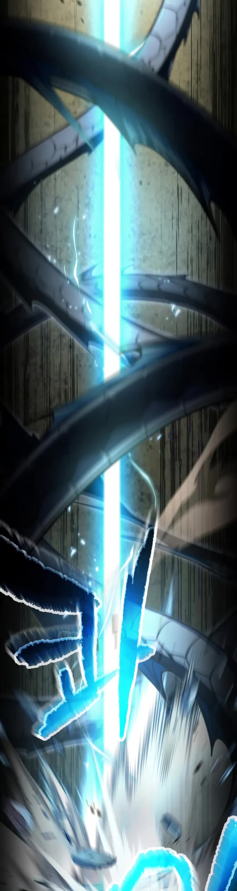 The Player That Can't Level Up chapter 166 page 47