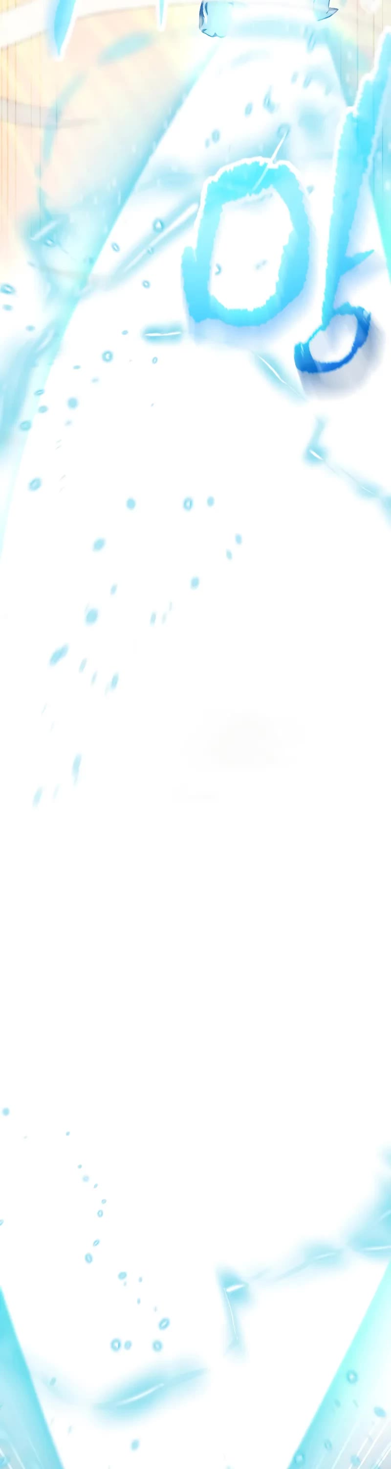 The Player That Can't Level Up chapter 167 page 11