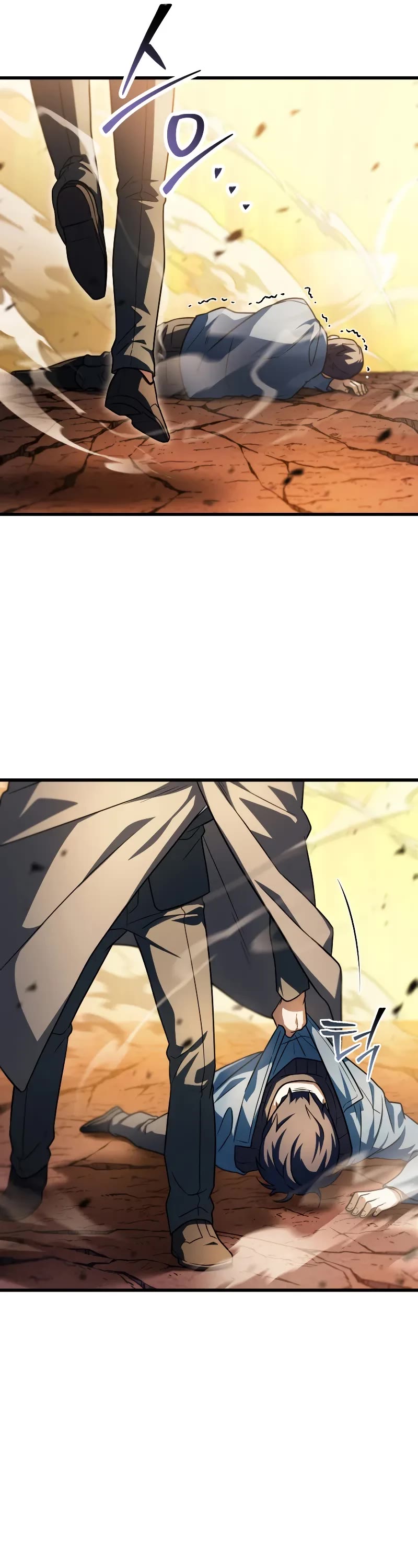 The Player That Can't Level Up chapter 167 page 38