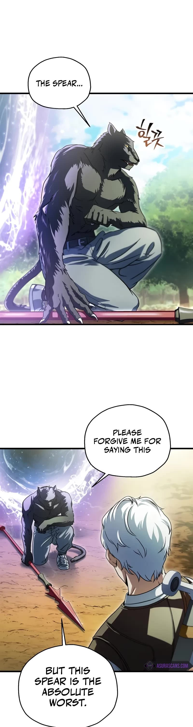 The Player That Can't Level Up chapter 170 page 27