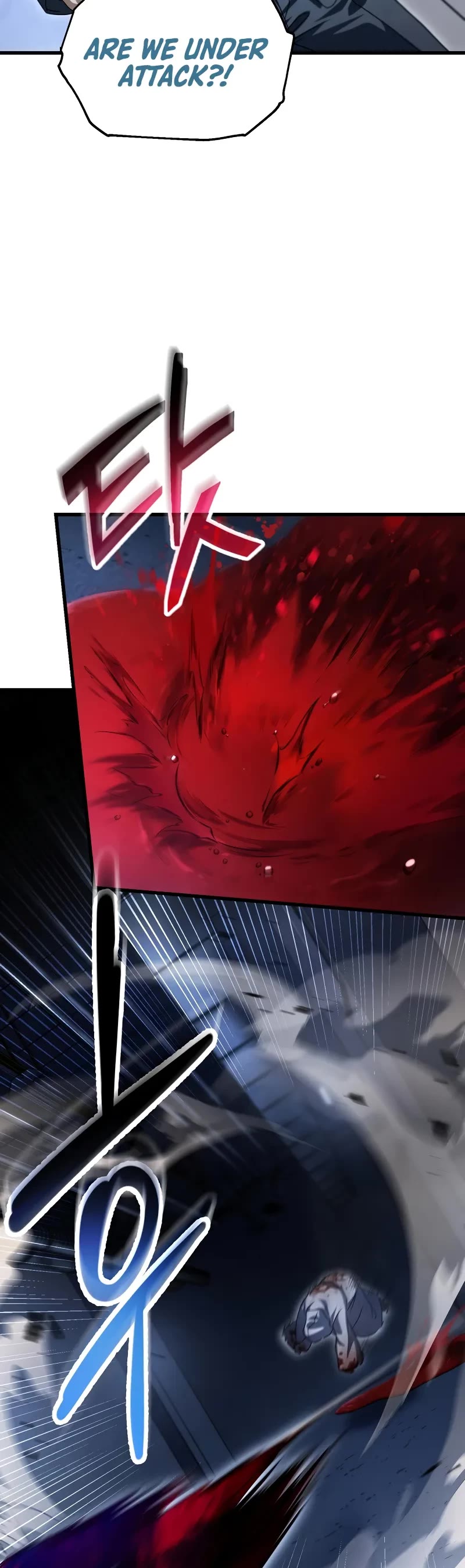 The Player That Can't Level Up chapter 172 page 20