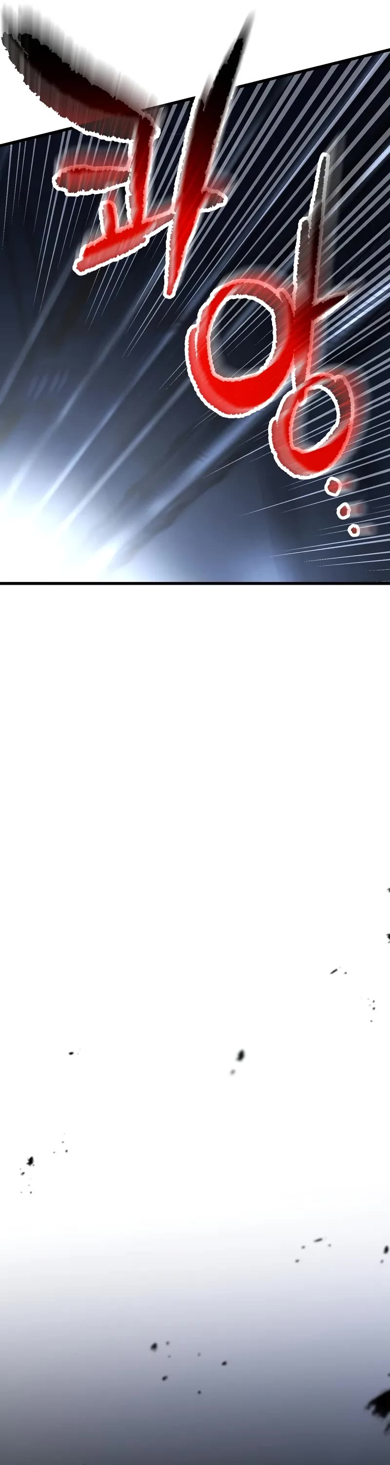 The Player That Can't Level Up chapter 172 page 22