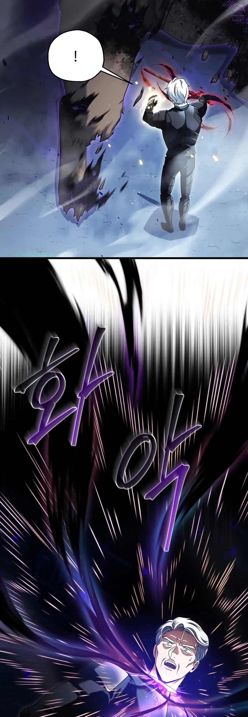 The Player That Can't Level Up chapter 174 page 10