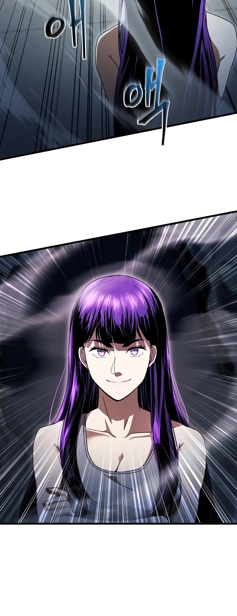 The Player That Can't Level Up chapter 175 page 16