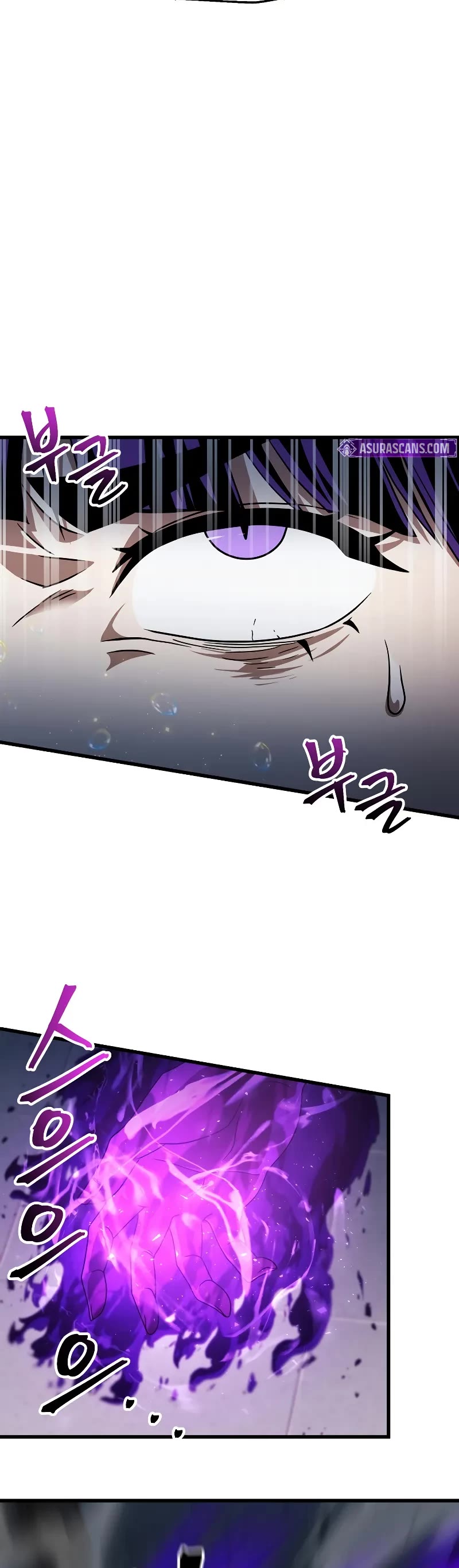 The Player That Can't Level Up chapter 175 page 28