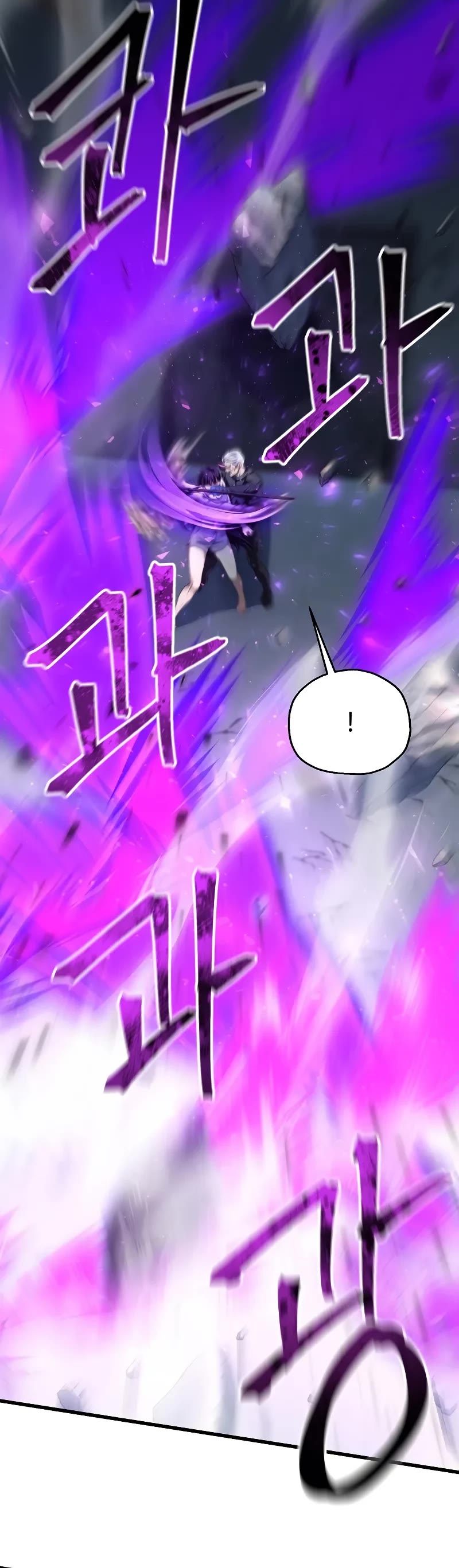 The Player That Can't Level Up chapter 175 page 29