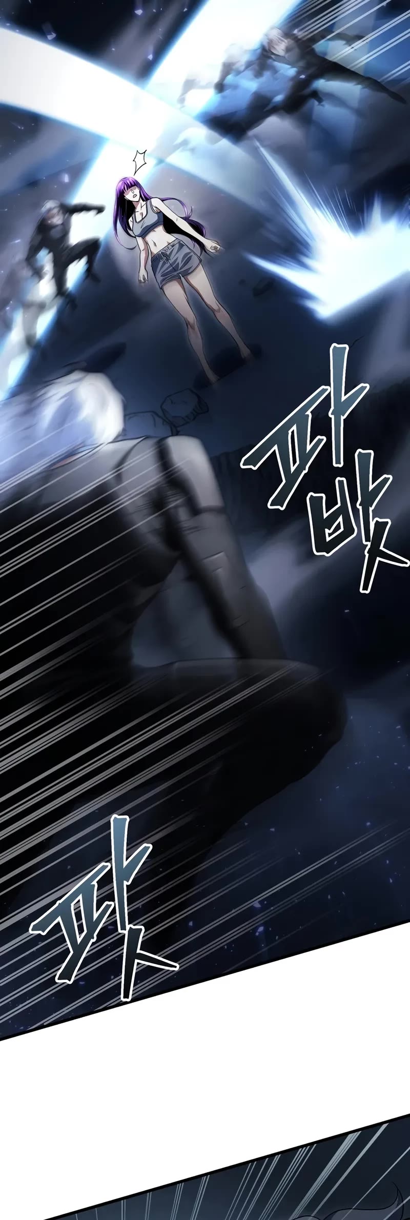 The Player That Can't Level Up chapter 176 page 5