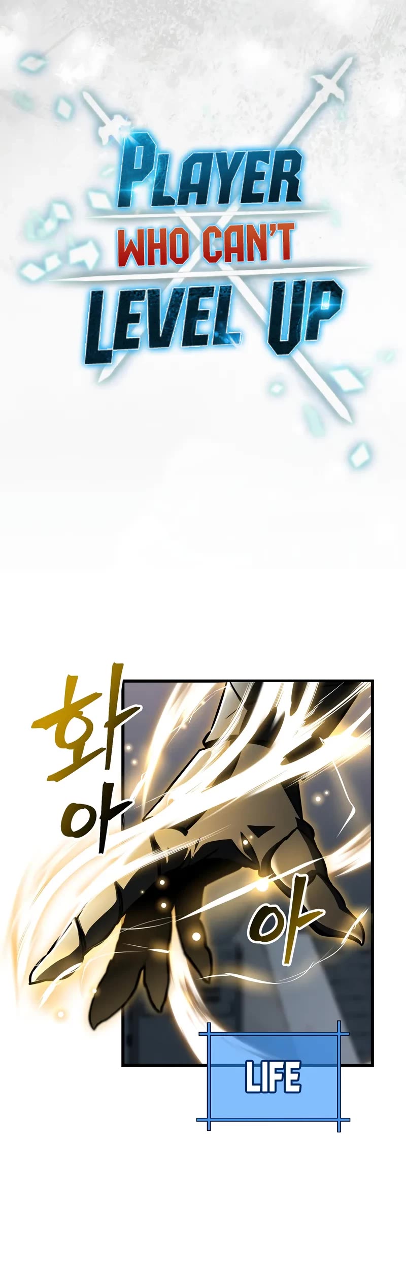 The Player That Can't Level Up chapter 177 page 11