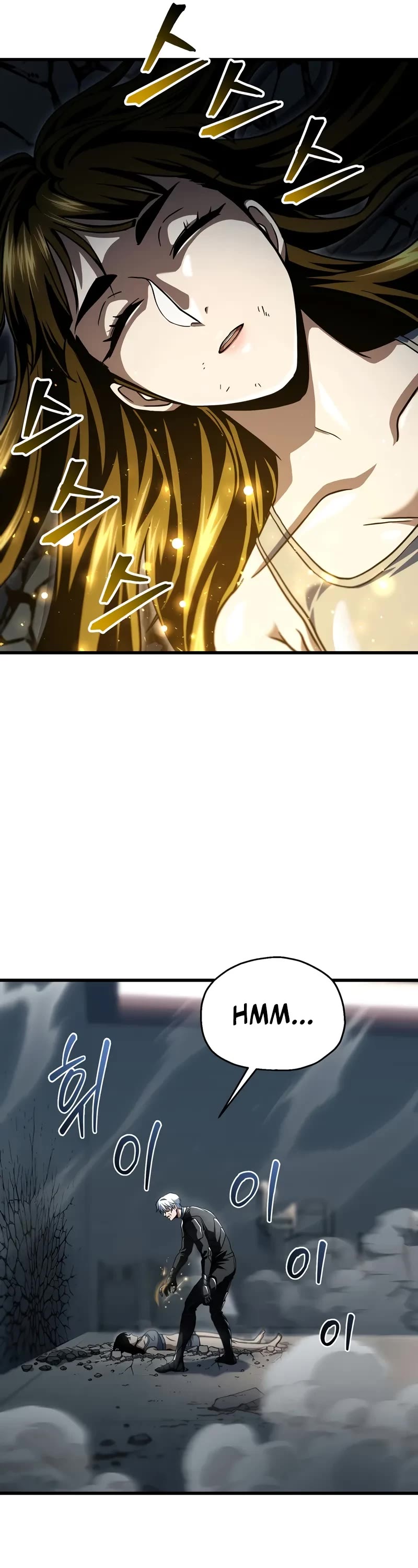 The Player That Can't Level Up chapter 177 page 12