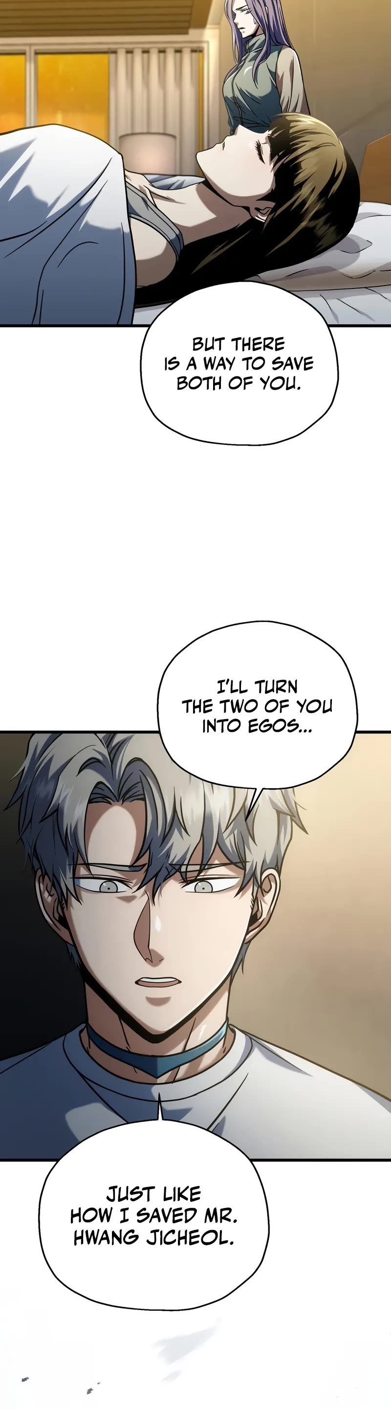 The Player That Can't Level Up chapter 179 page 16