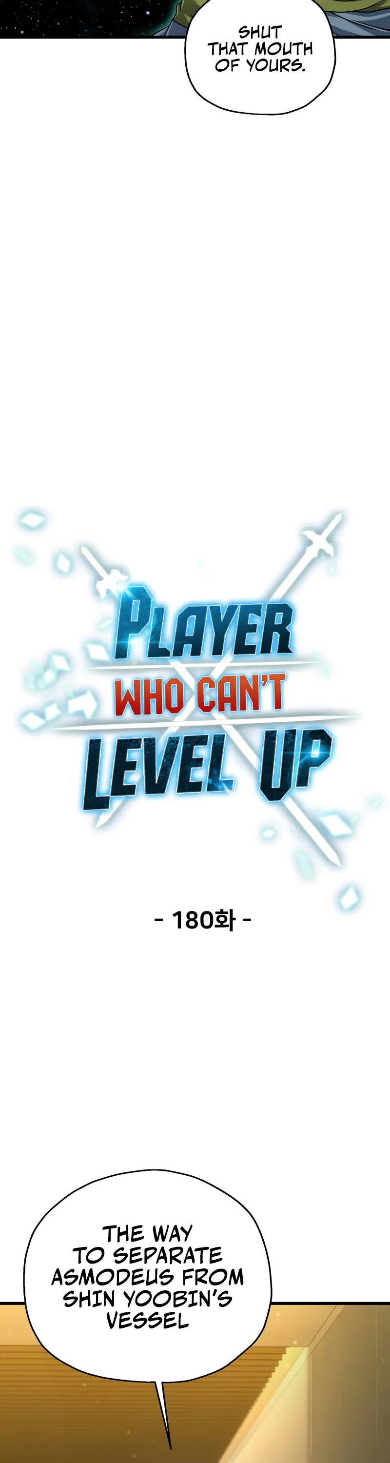 The Player That Can't Level Up chapter 180 page 14