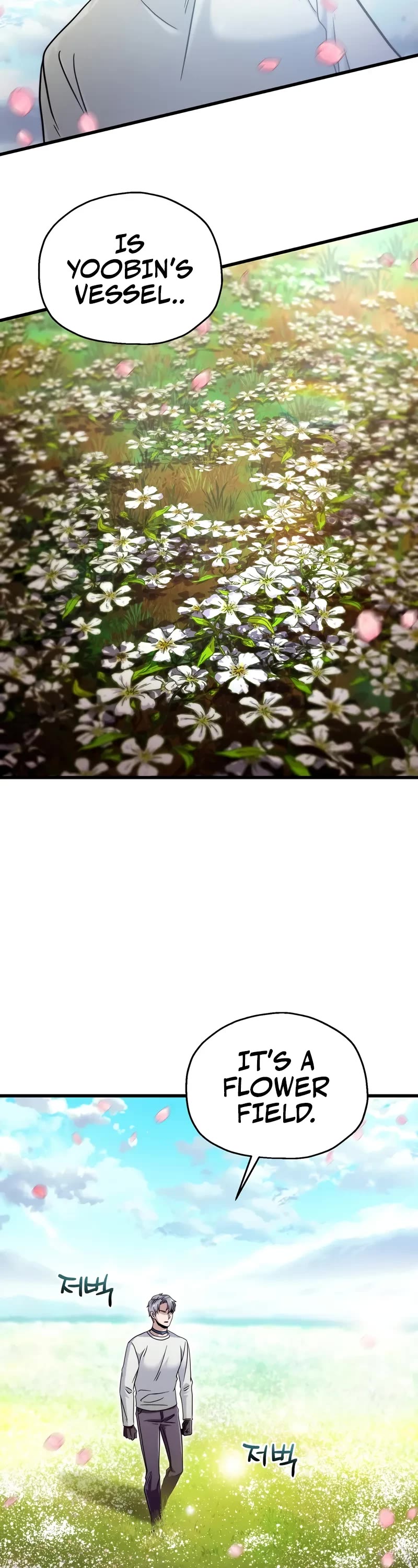 The Player That Can't Level Up chapter 180 page 24