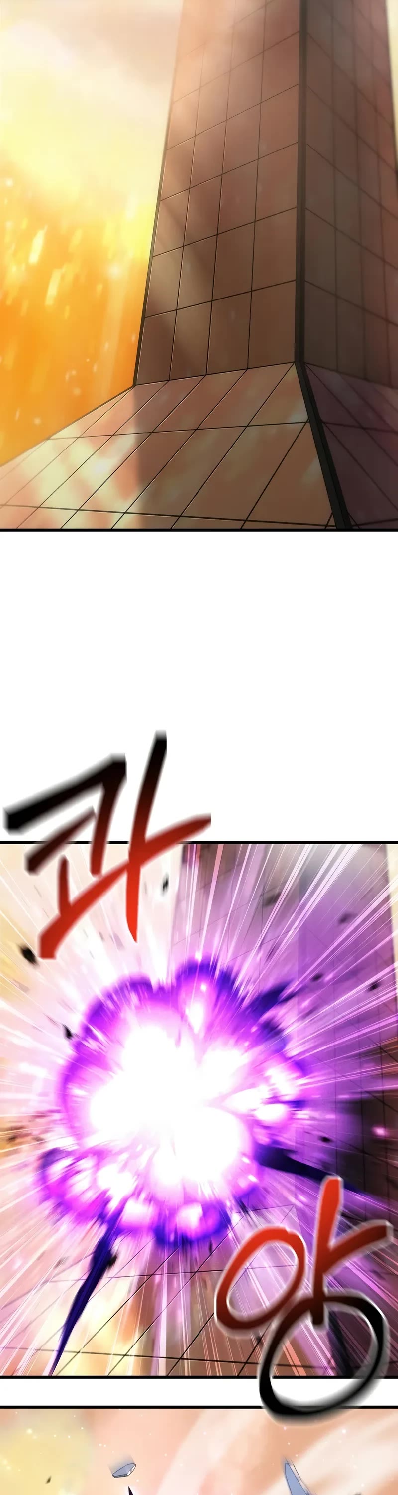 The Player That Can't Level Up chapter 181 page 13