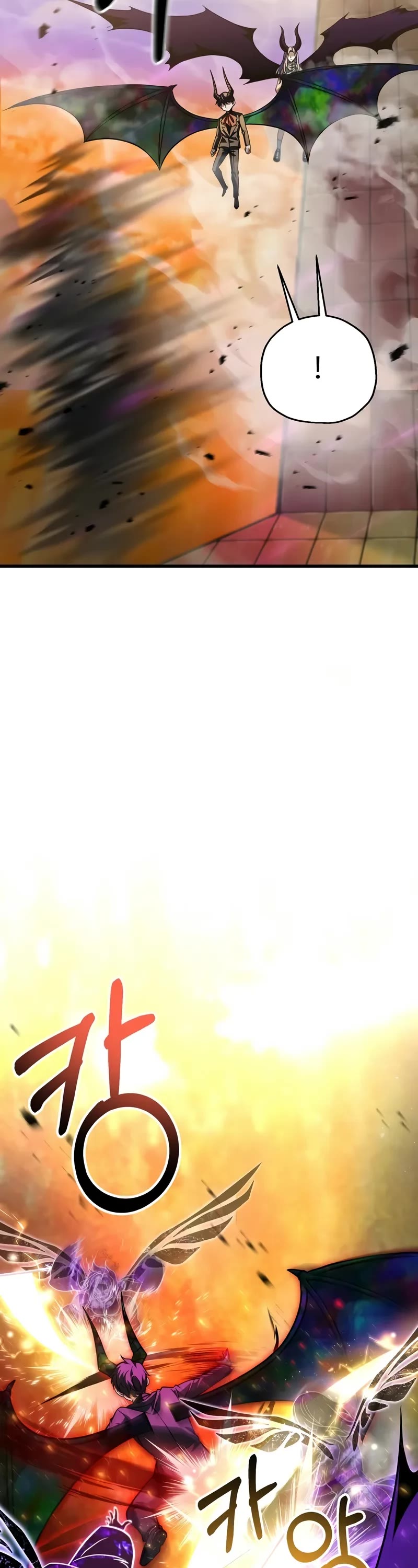 The Player That Can't Level Up chapter 181 page 29