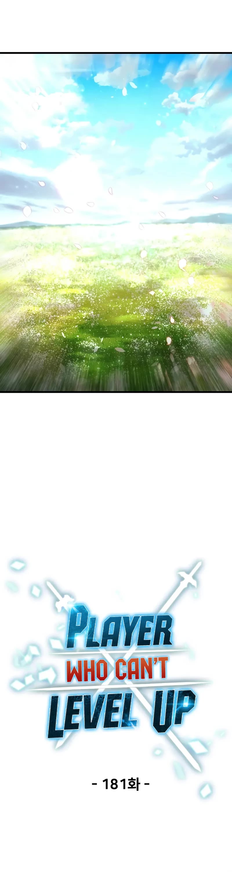 The Player That Can't Level Up chapter 181 page 8