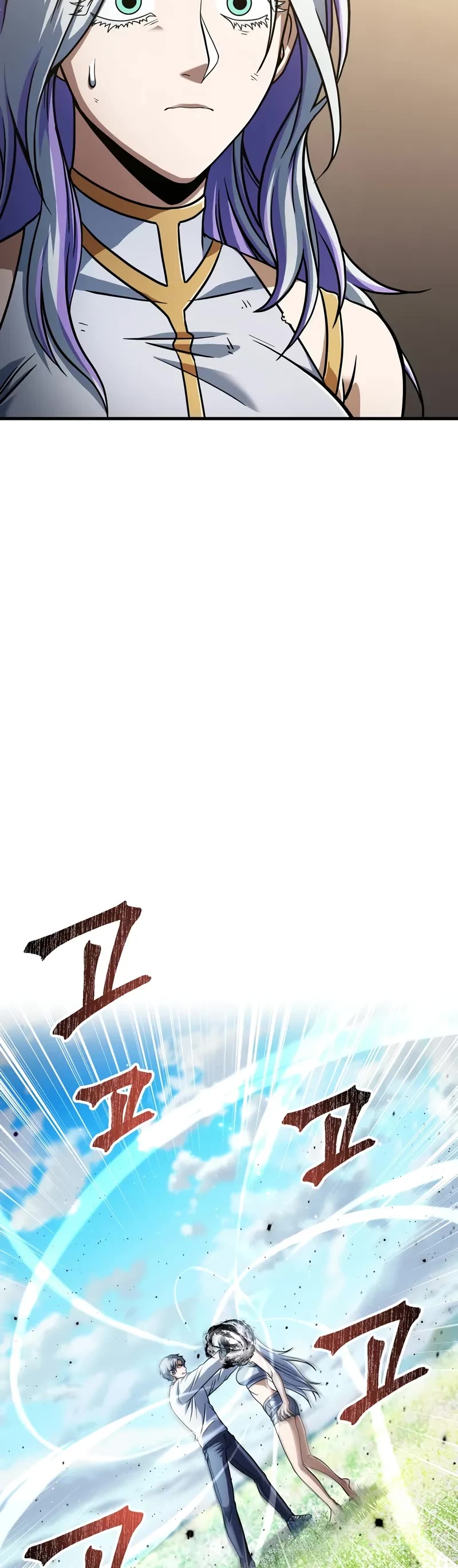 The Player That Can't Level Up chapter 183 page 25