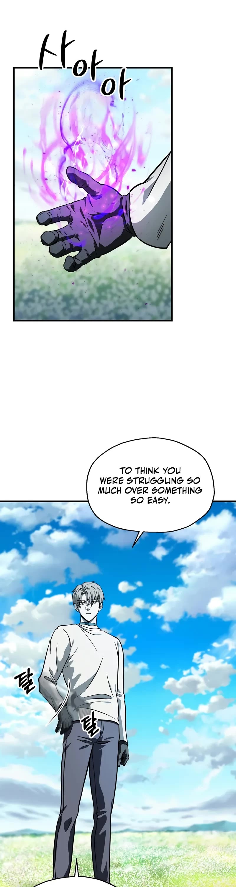 The Player That Can't Level Up chapter 184 page 10