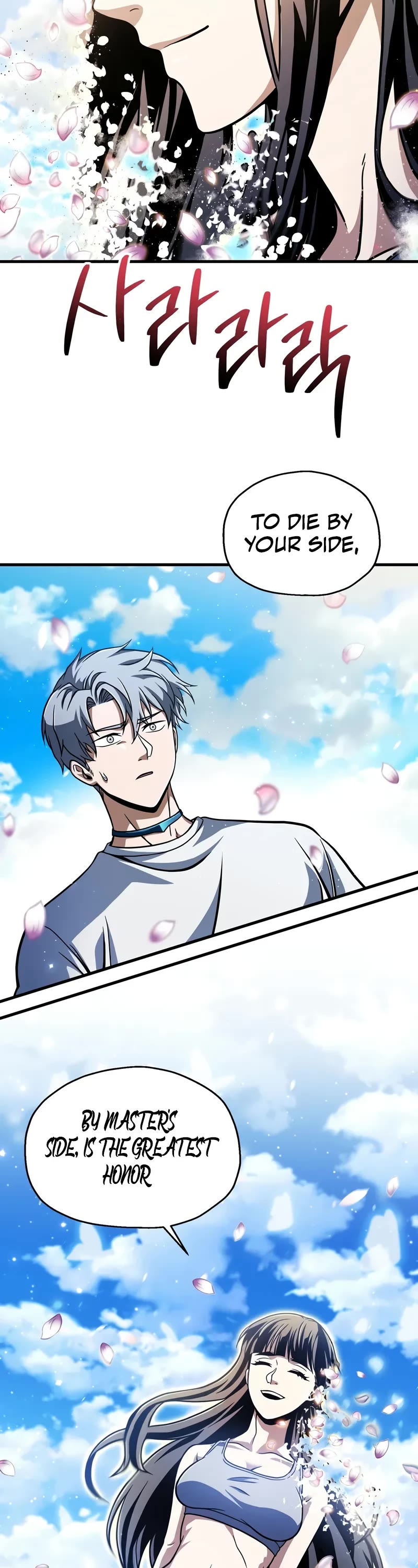 The Player That Can't Level Up chapter 185 page 38