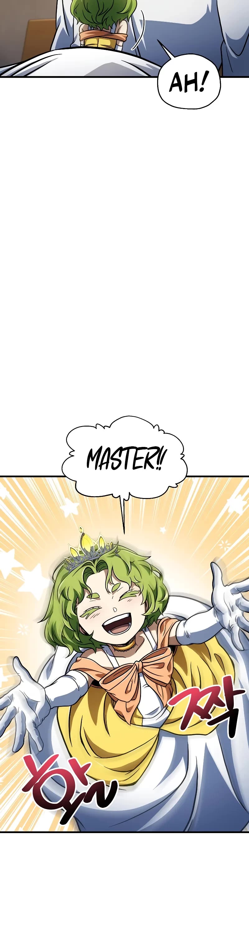 The Player That Can't Level Up chapter 186 page 24