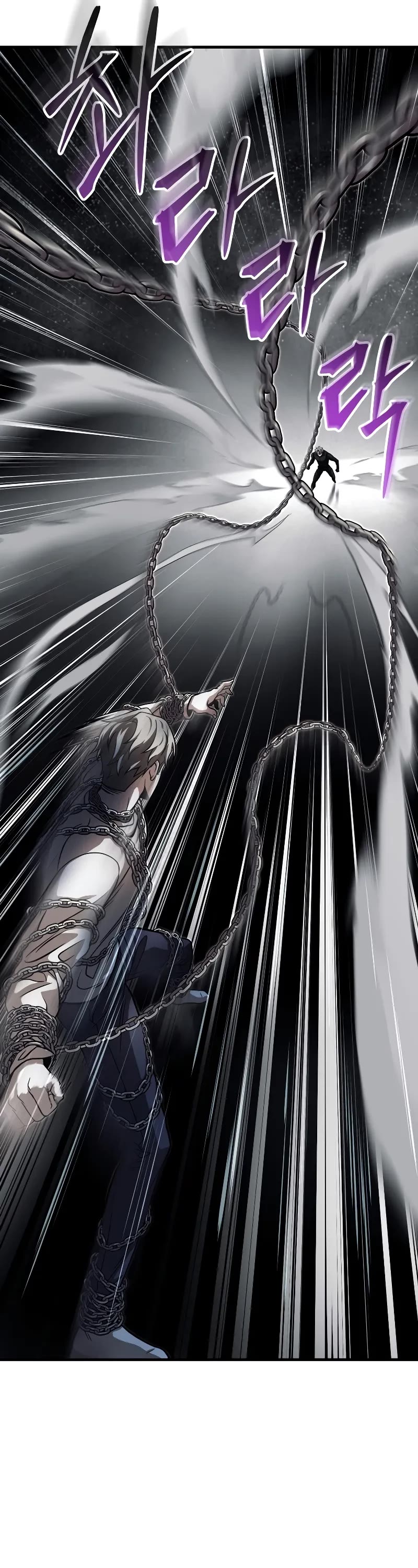 The Player That Can't Level Up chapter 187 page 41