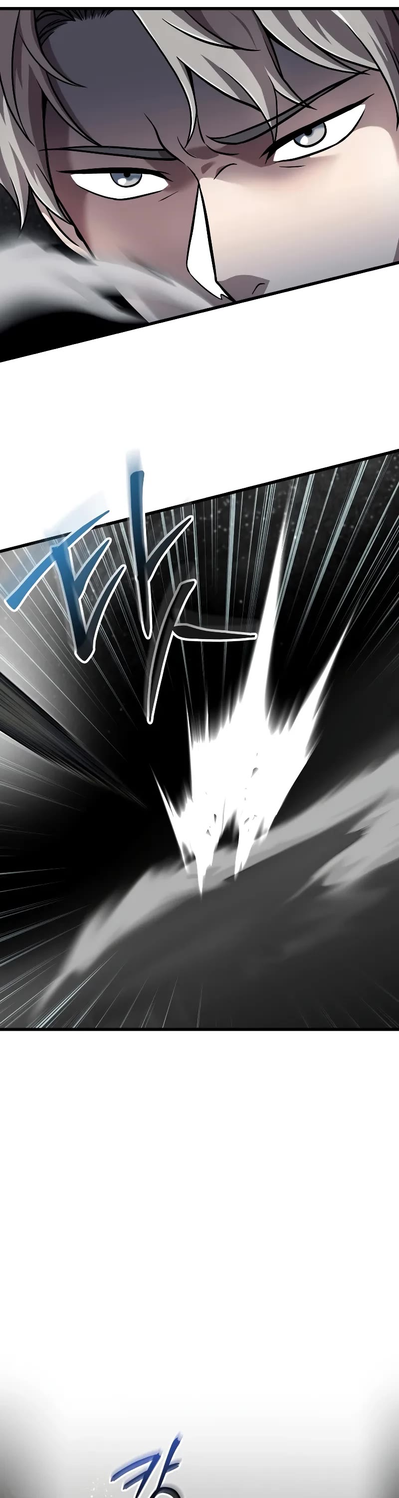 The Player That Can't Level Up chapter 187 page 42