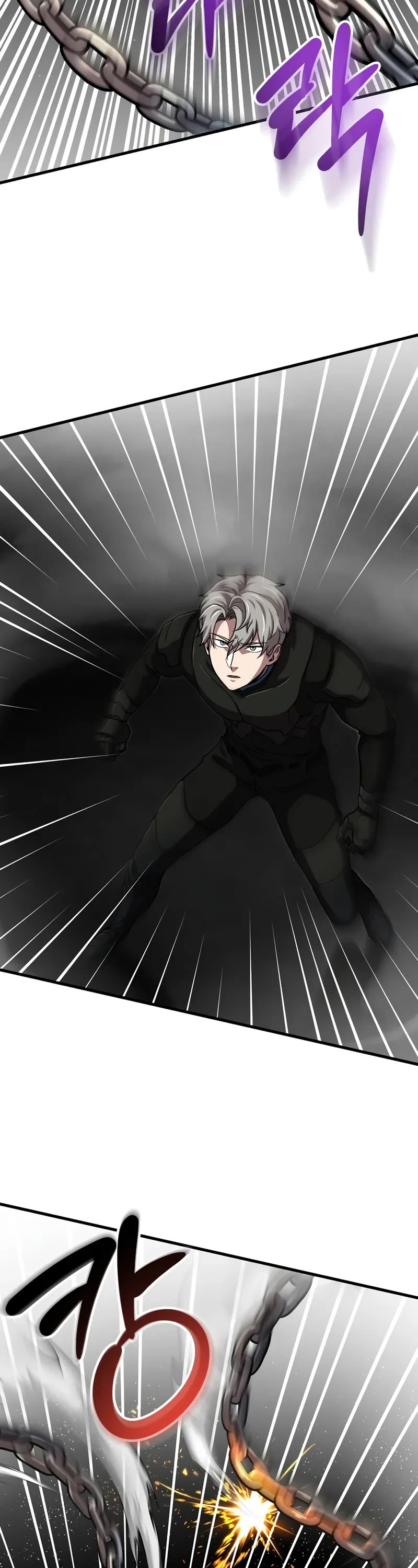 The Player That Can't Level Up chapter 188 page 19