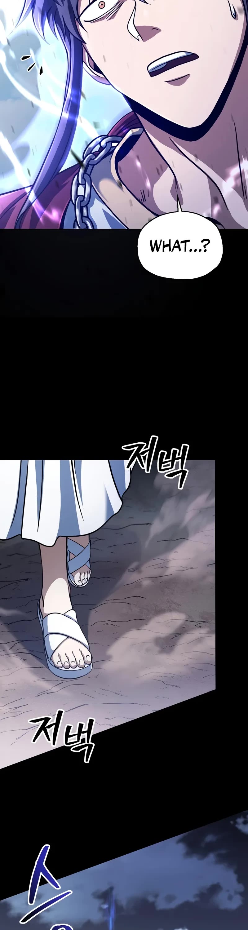 The Player That Can't Level Up chapter 191 page 23