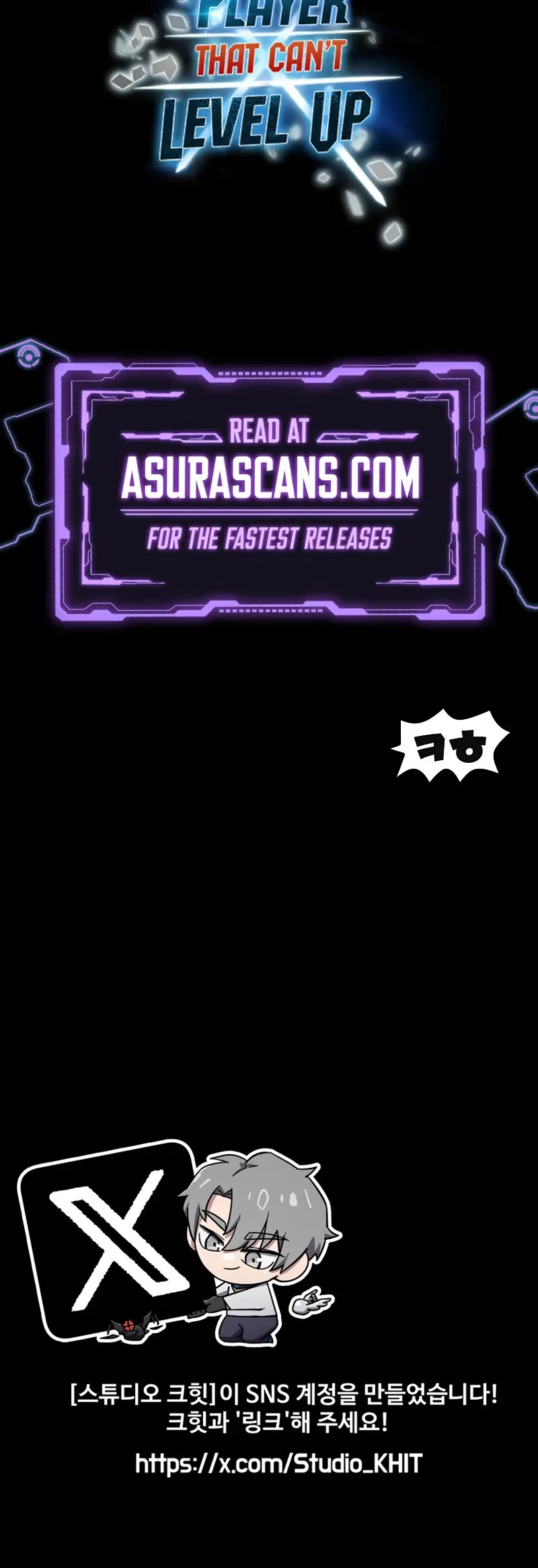 The Player That Can't Level Up chapter 191 page 45