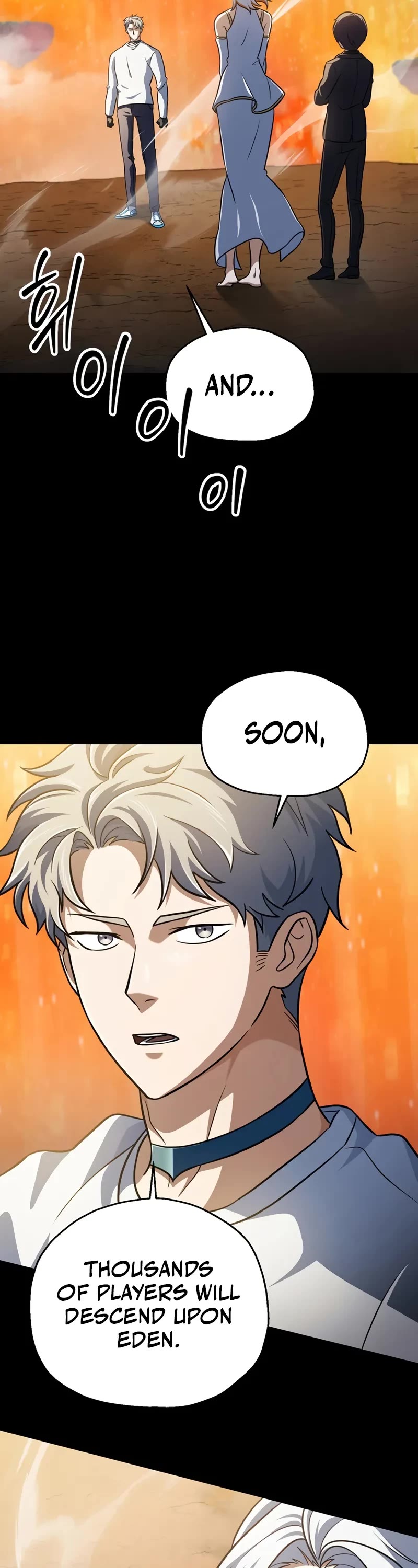 The Player That Can't Level Up chapter 193 page 8