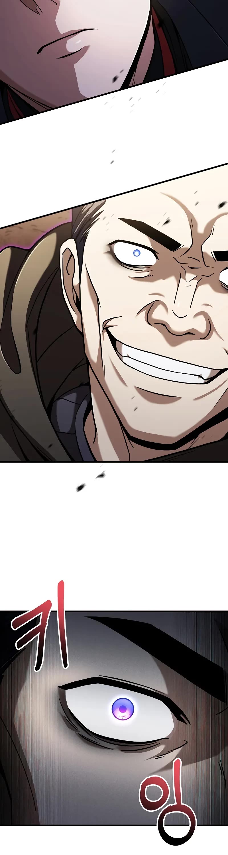 The Player That Can't Level Up chapter 195 page 12