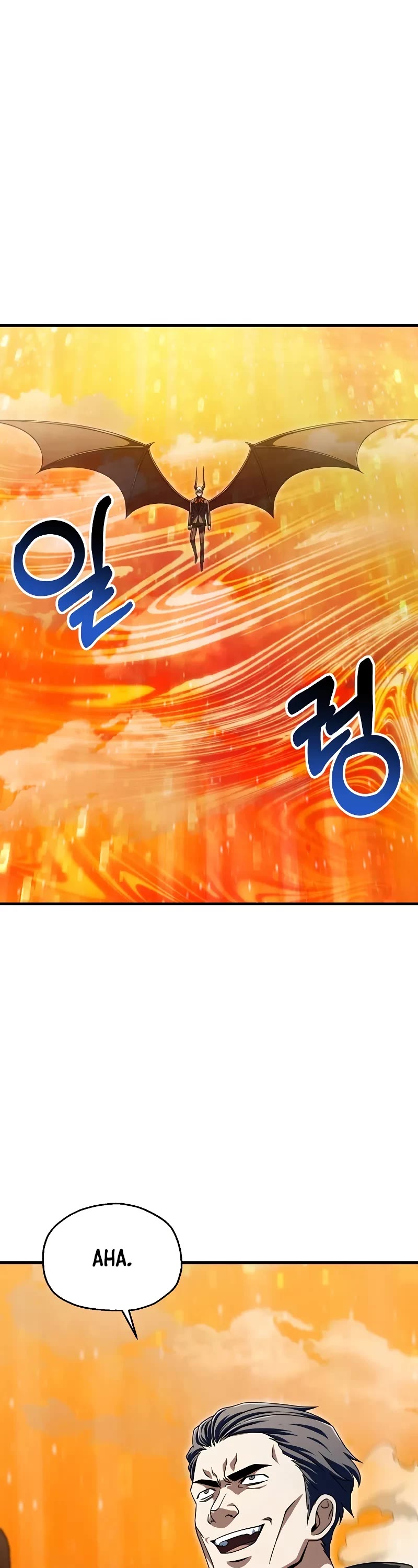 The Player That Can't Level Up chapter 195 page 13