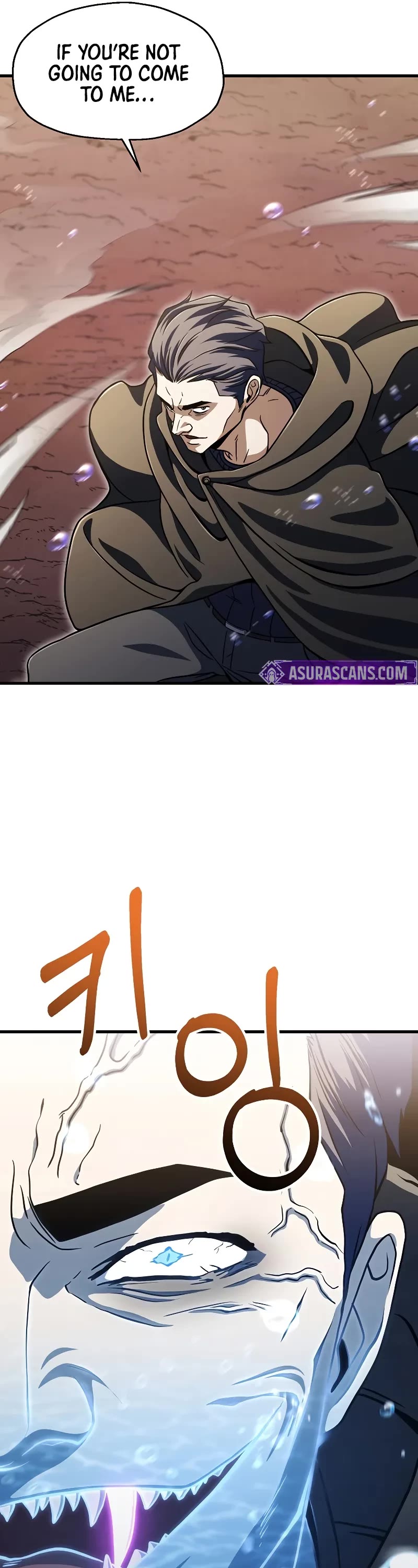 The Player That Can't Level Up chapter 195 page 25