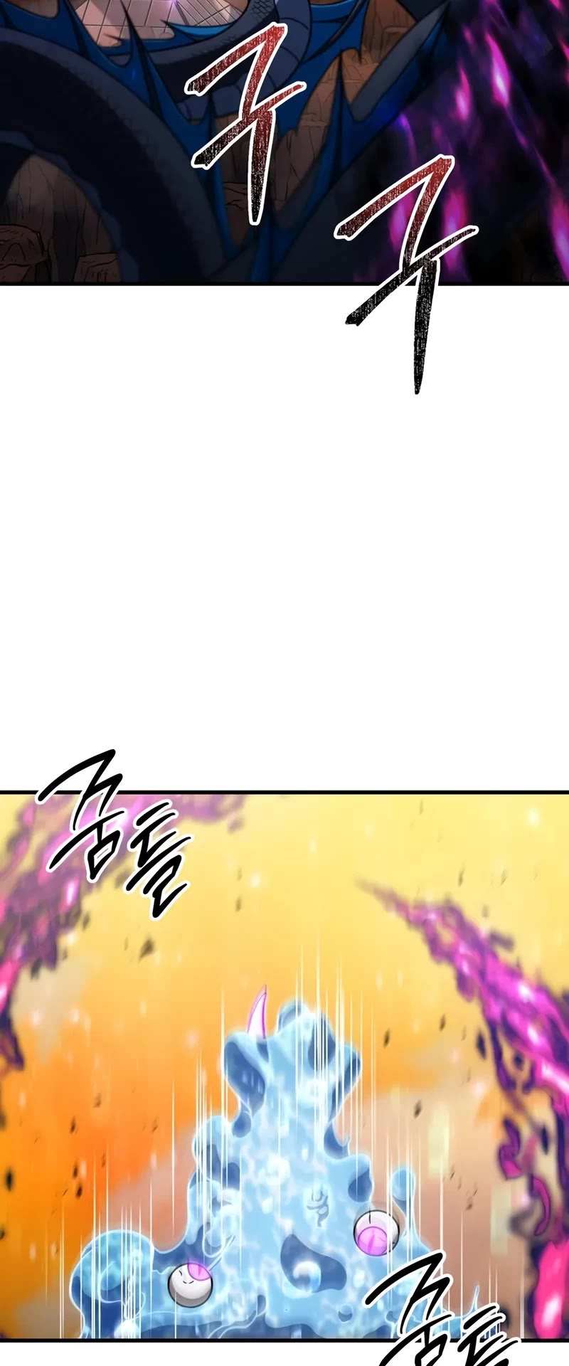 The Player That Can't Level Up chapter 196 page 20