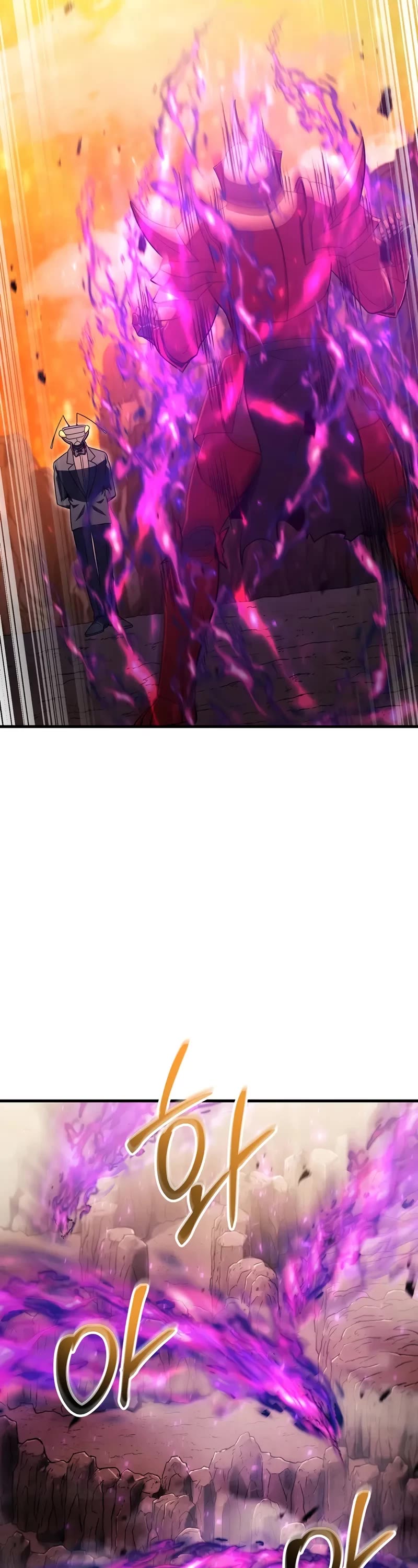 The Player That Can't Level Up chapter 196 page 28