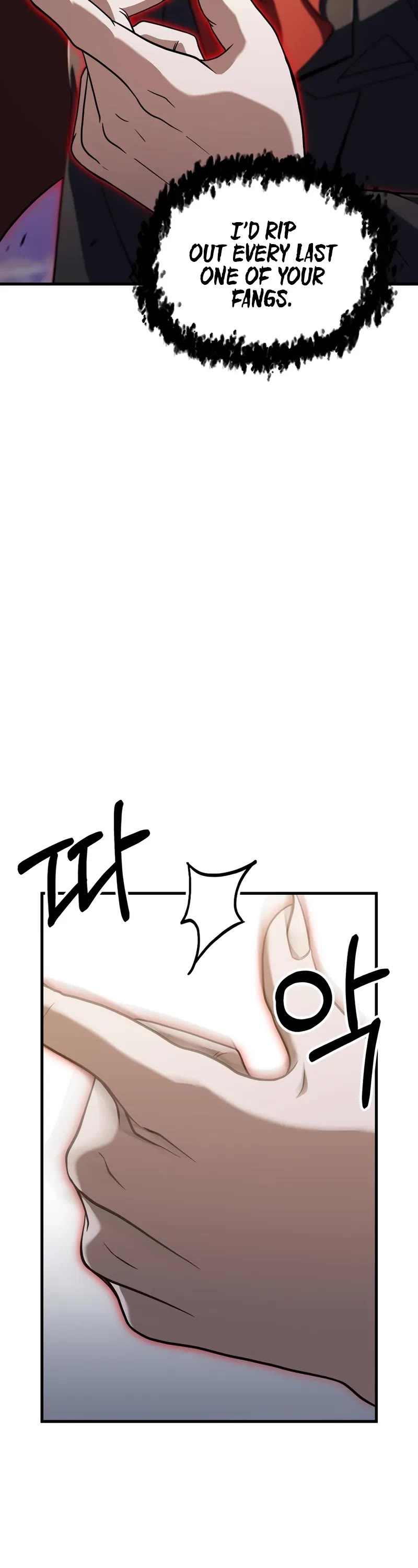 The Player That Can't Level Up chapter 196 page 8