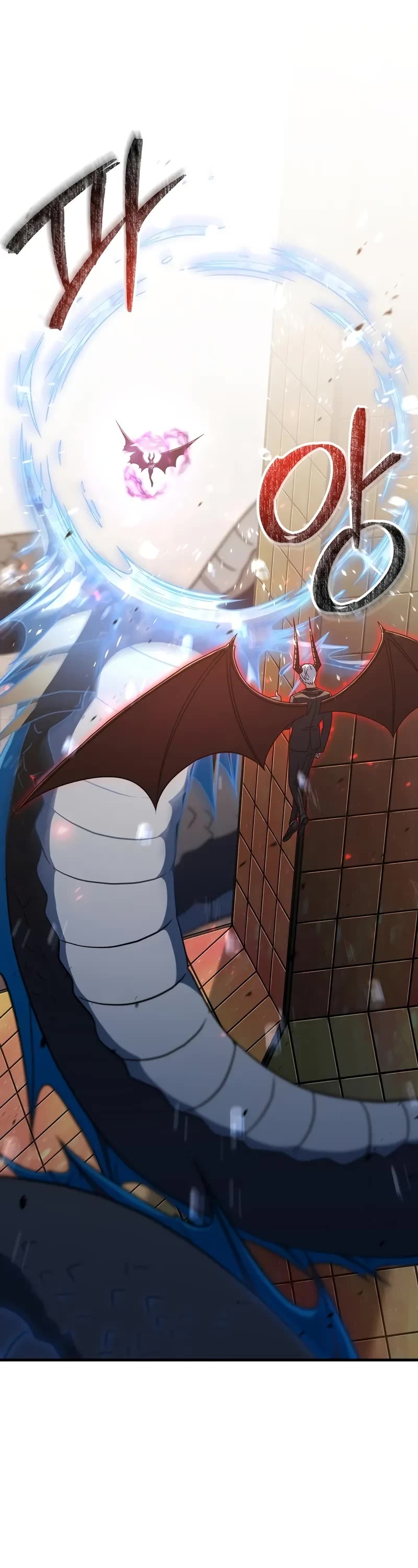 The Player That Can't Level Up chapter 196 page 9