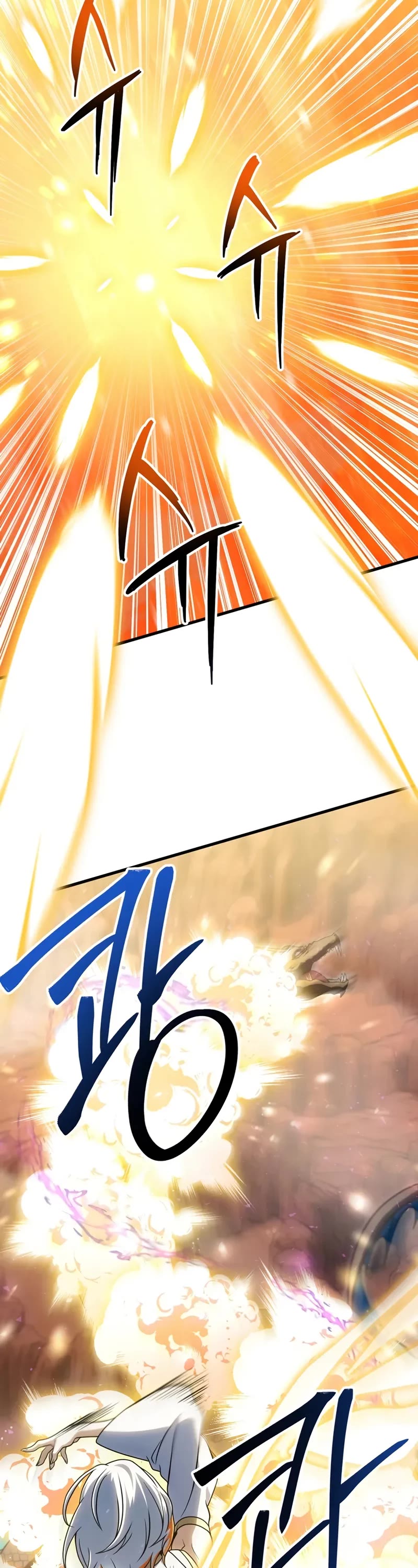 The Player That Can't Level Up chapter 197 page 29