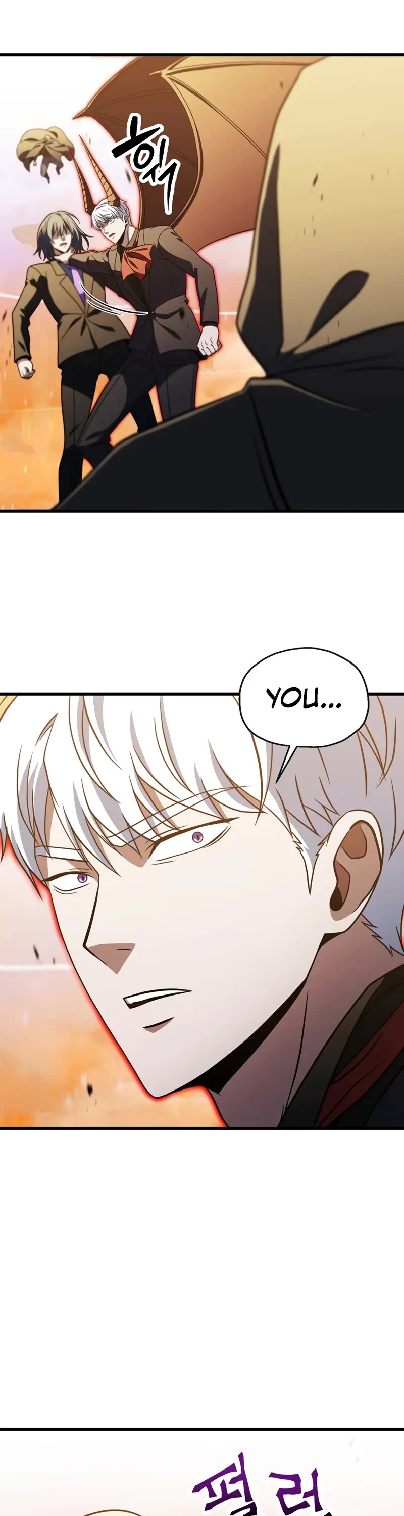 The Player That Can't Level Up chapter 197 page 49