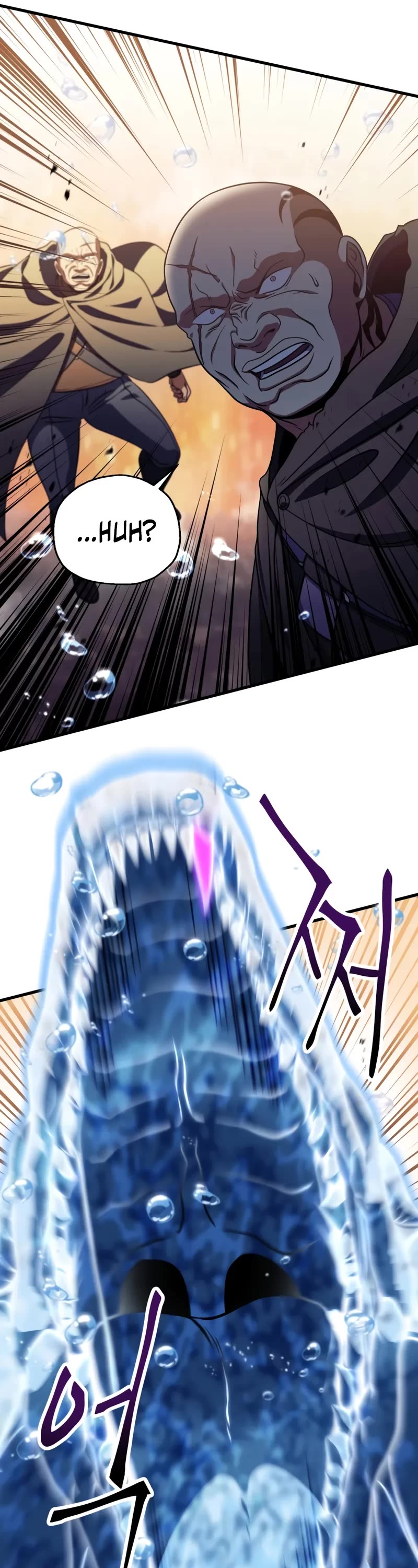 The Player That Can't Level Up chapter 198 page 36