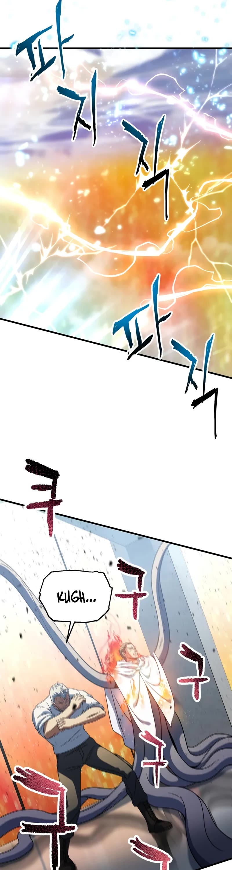 The Player That Can't Level Up chapter 198 page 43