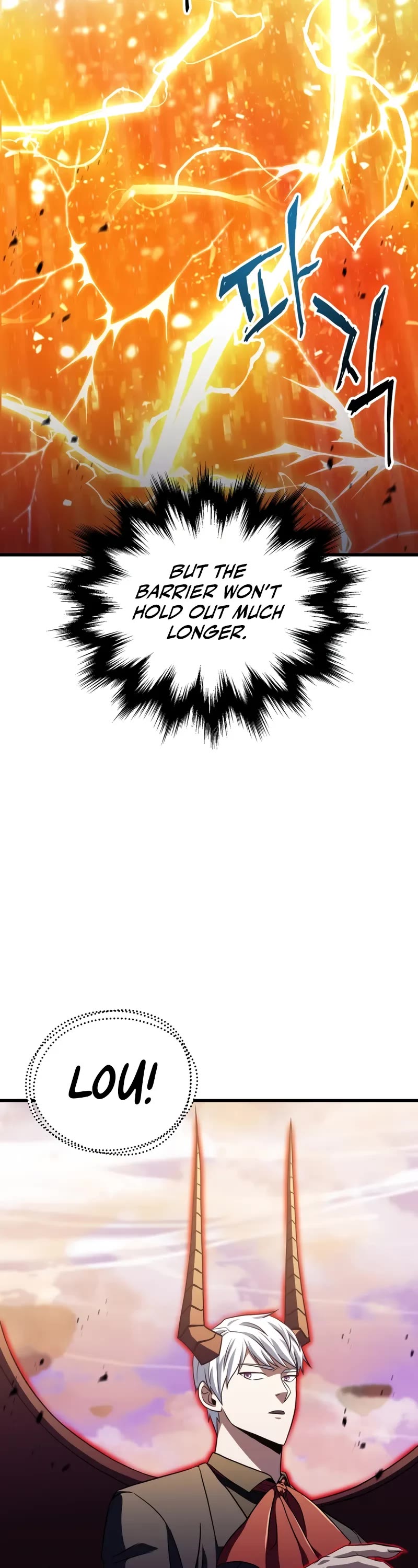 The Player That Can't Level Up chapter 199 page 17