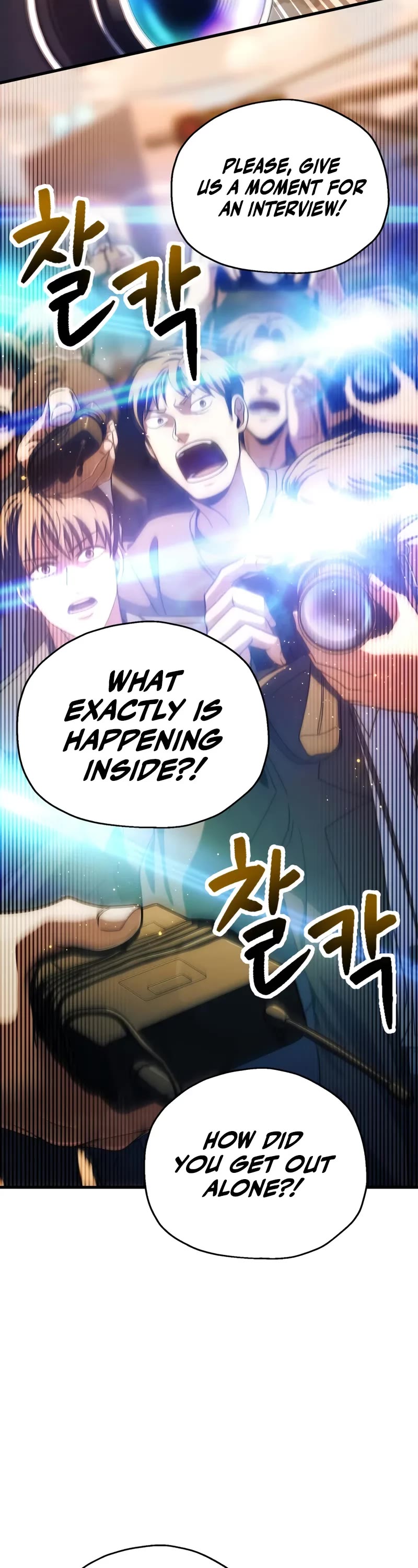 The Player That Can't Level Up chapter 199 page 27